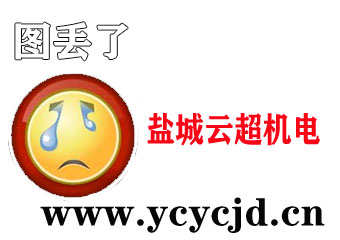 關(guān)于我們